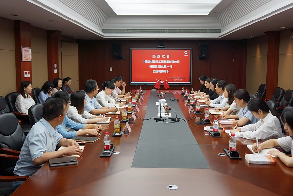 Leaders of CTIEC came to STEC to investigate and teach special Party courses